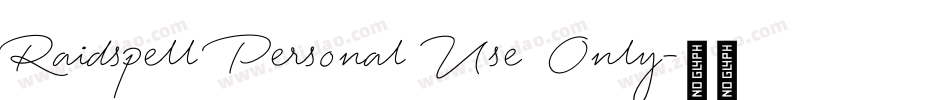 Raidspell Personal Use Only字体转换